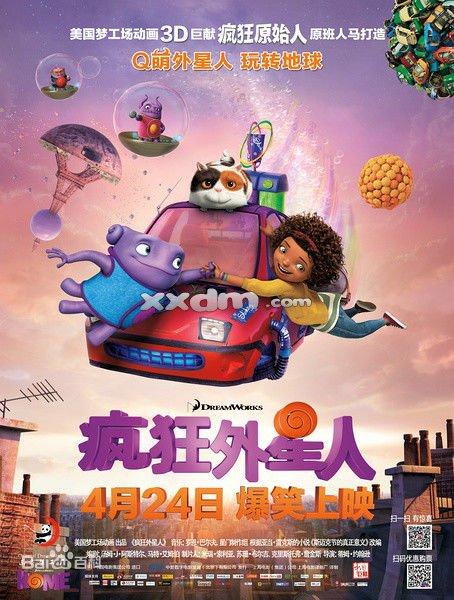 做假波士顿音乐学院毕业证